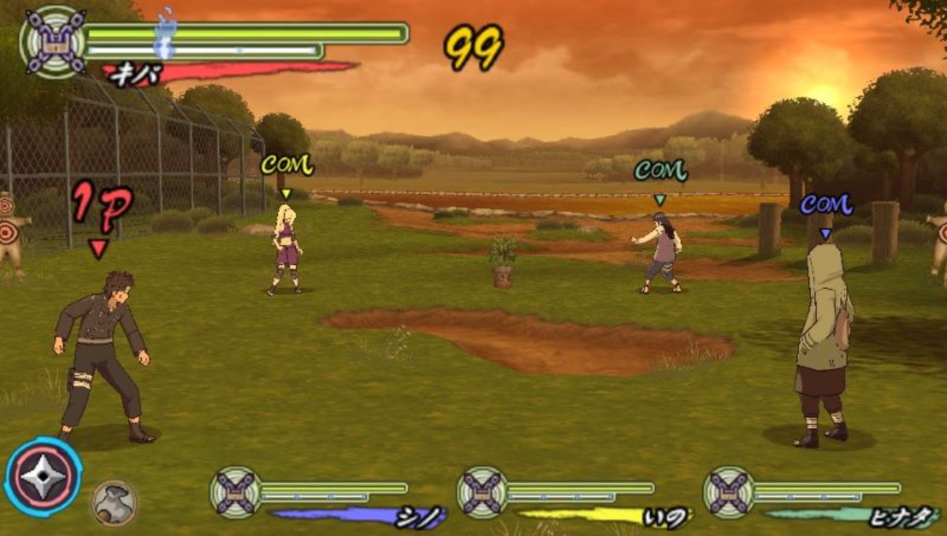 火影忍者疾风传：究极觉醒3PSP游戏截图第13张