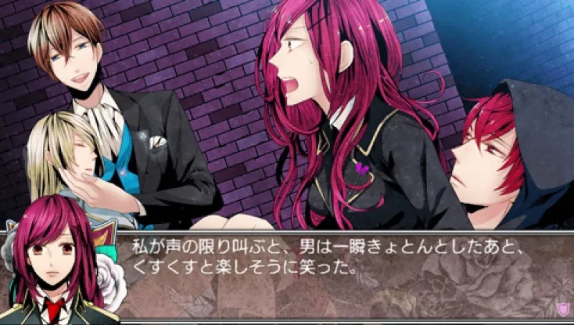 黑色代码PSP游戏截图第9张