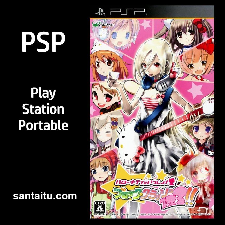 凯蒂猫方块冲击123