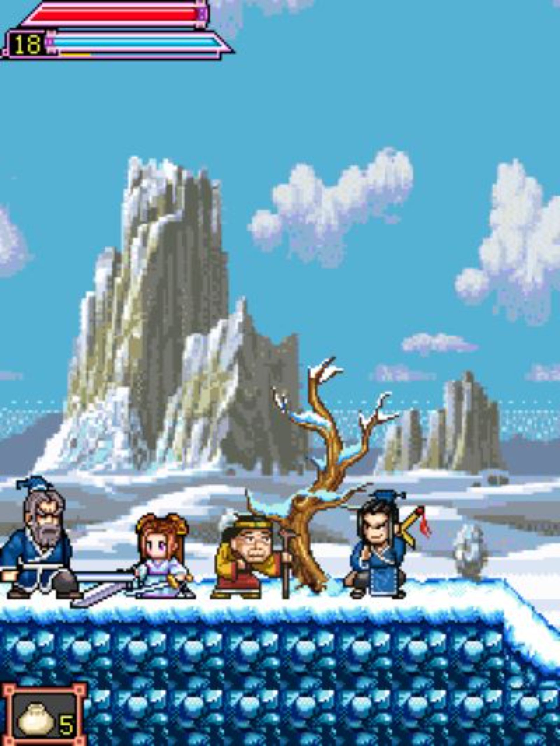 武林盟主：啸傲江湖Java游戏截图第14张