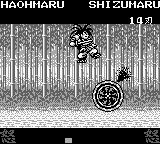 热斗侍魂：斩红郎无双剑GB游戏截图第8张