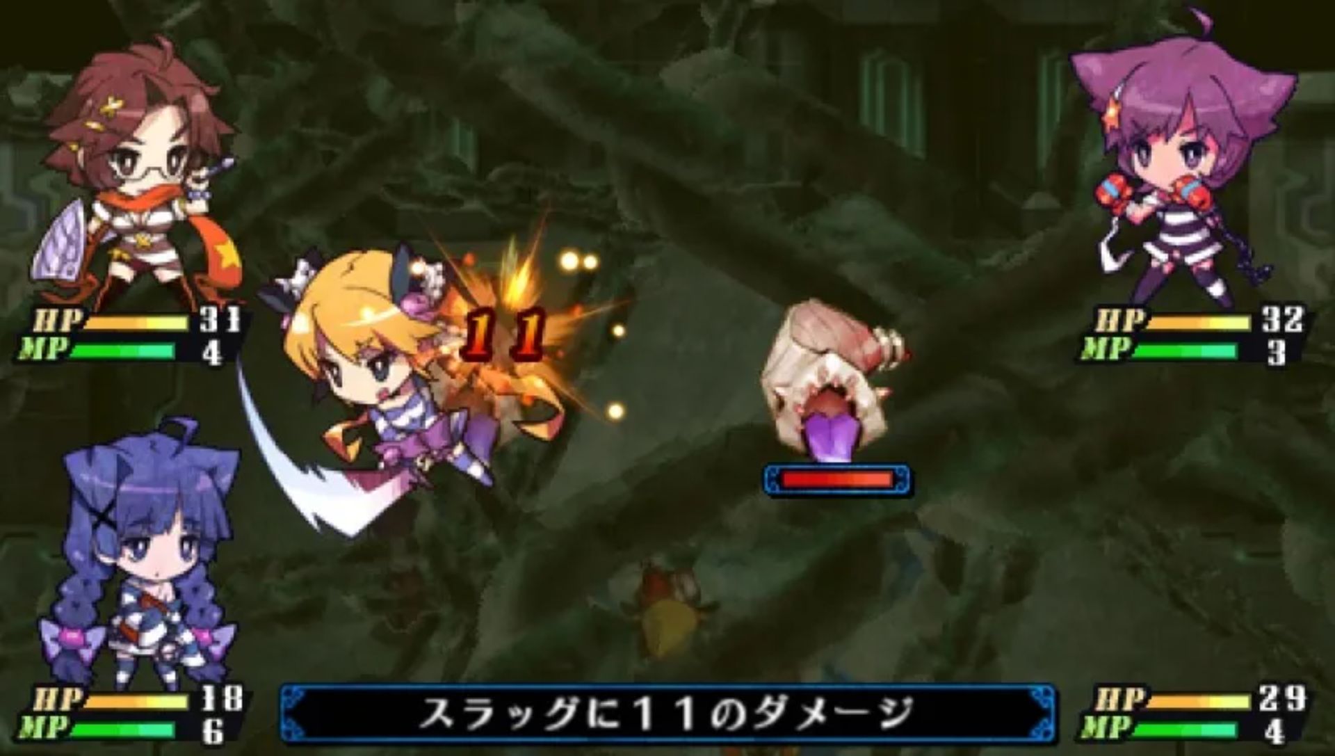 罪恶少女PSP游戏截图第7张