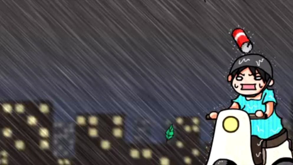 鬼嫁日记PSP游戏截图第1张