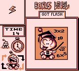 宝石迷阵GB游戏截图第17张