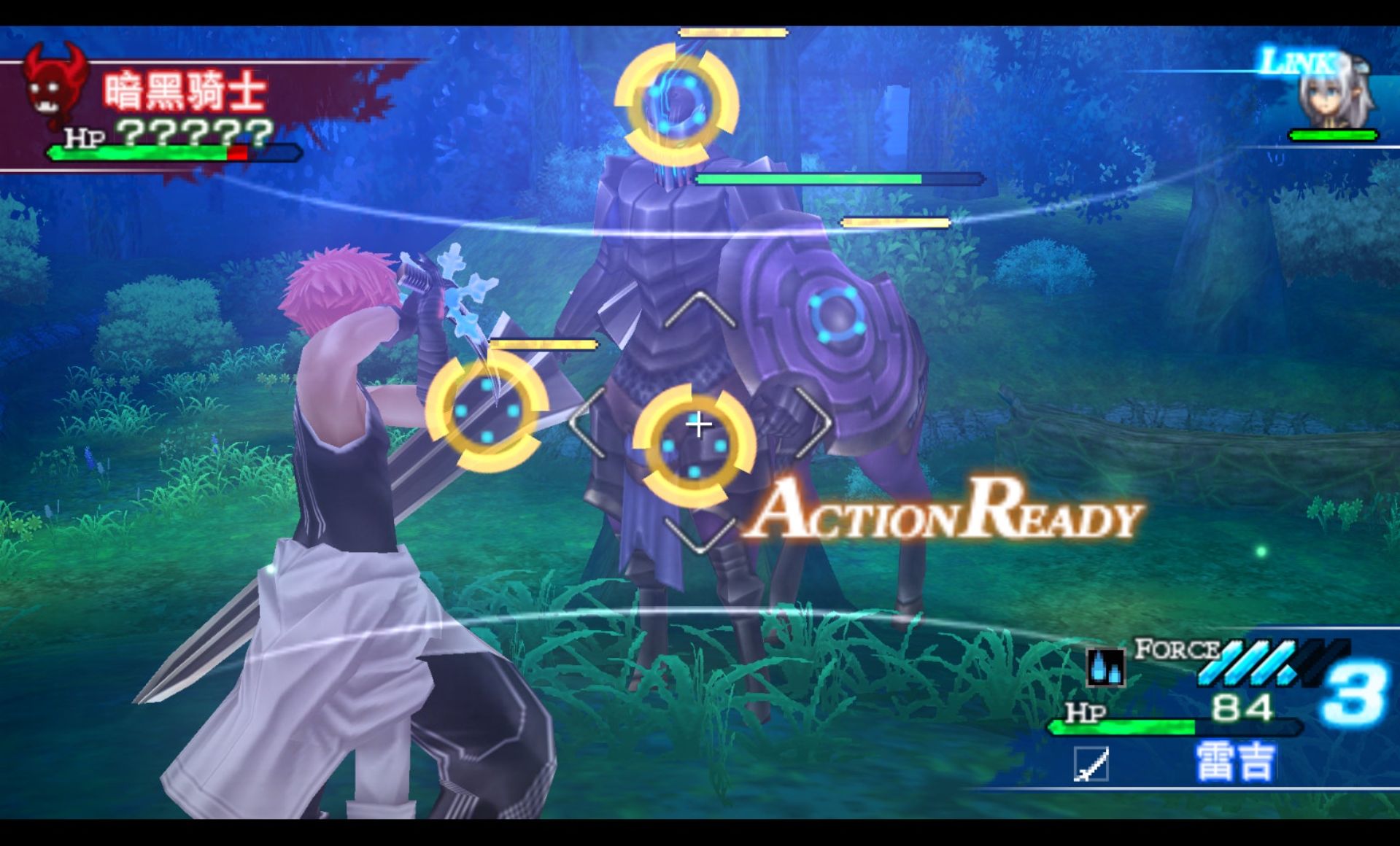 光明之刃PSP游戏截图第17张