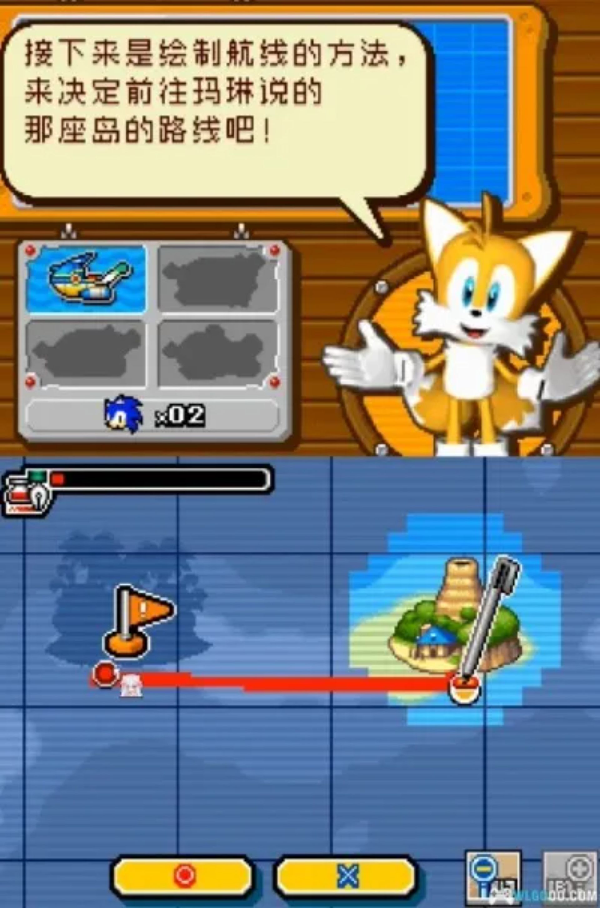 索尼克冲刺：大冒险(Sonic Rush Adventure) NDS游戏截图第14张