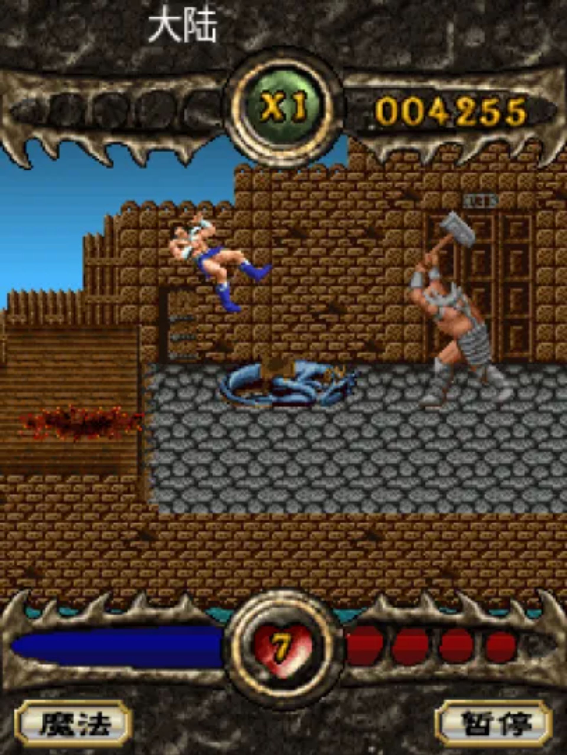 战斧：斧之魂Java游戏截图第10张