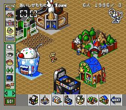 模拟城市2SFC游戏截图第7张