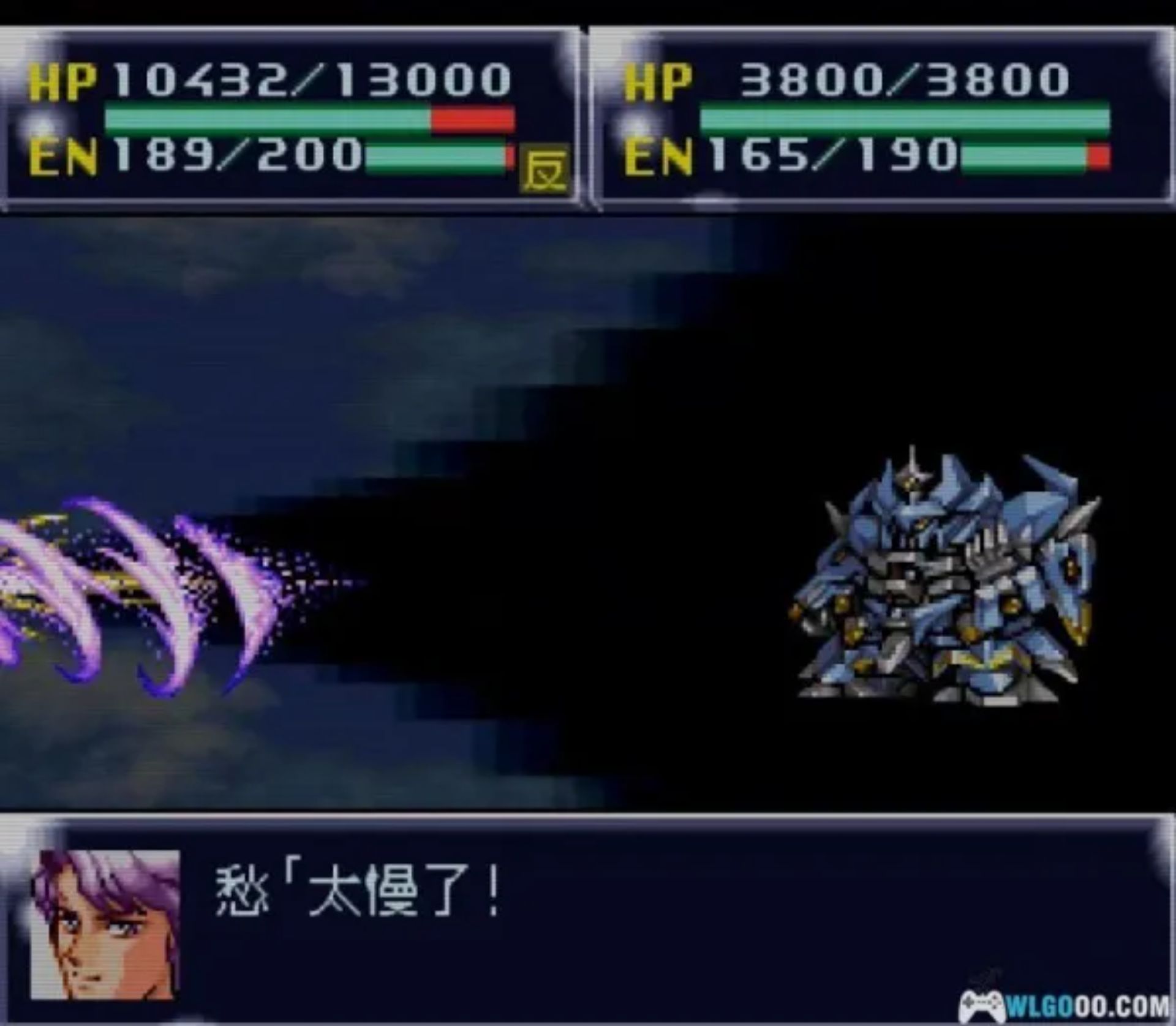 第四次超级机器人大战：失忆的白河愁SFC游戏截图第12张