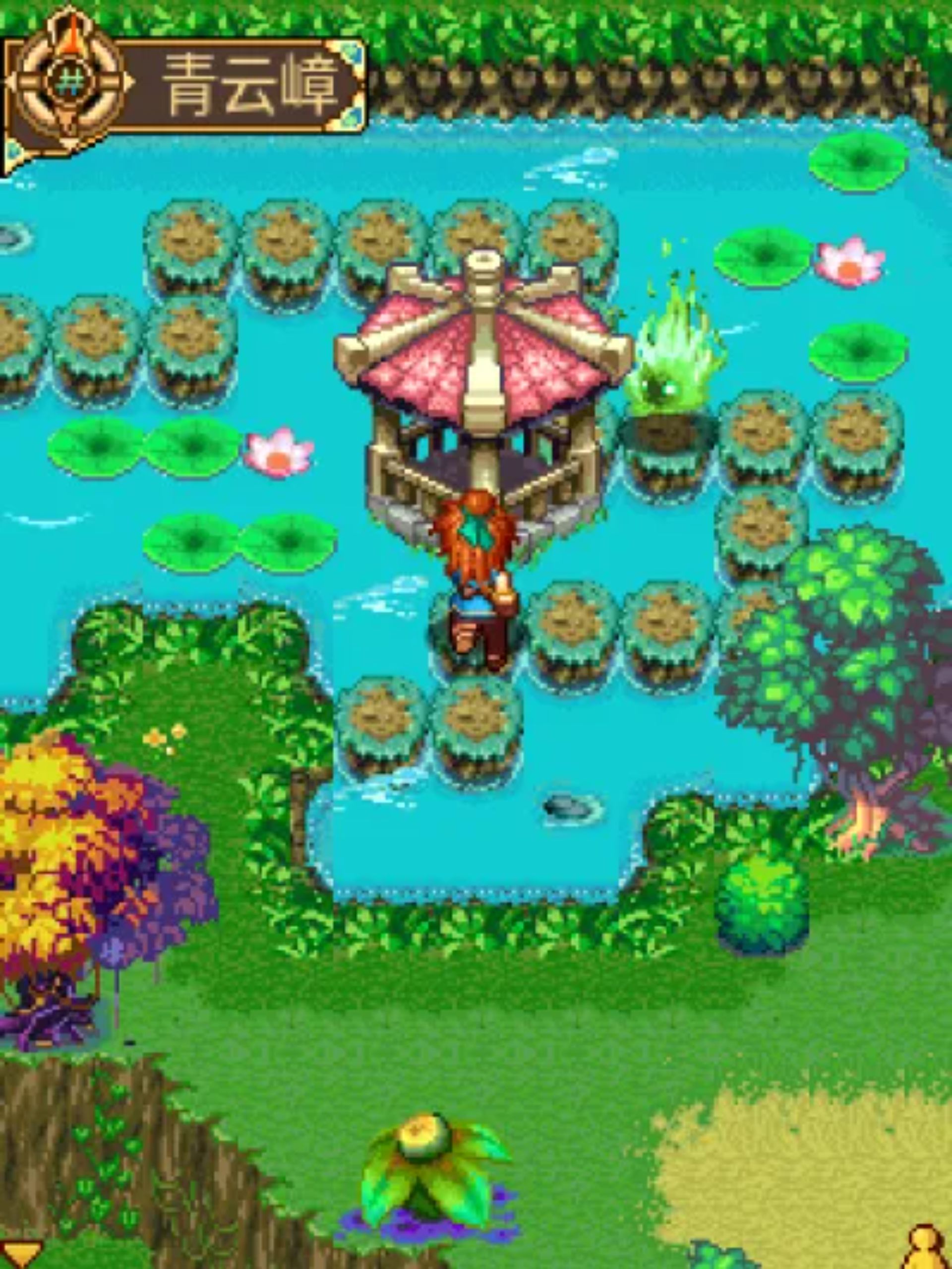 昆仑奇侠传（上）Java游戏截图第9张