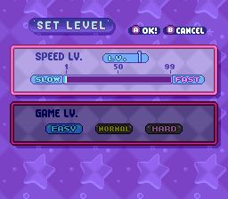 花仙子方块／耀西俄罗斯方块SFC游戏截图第6张