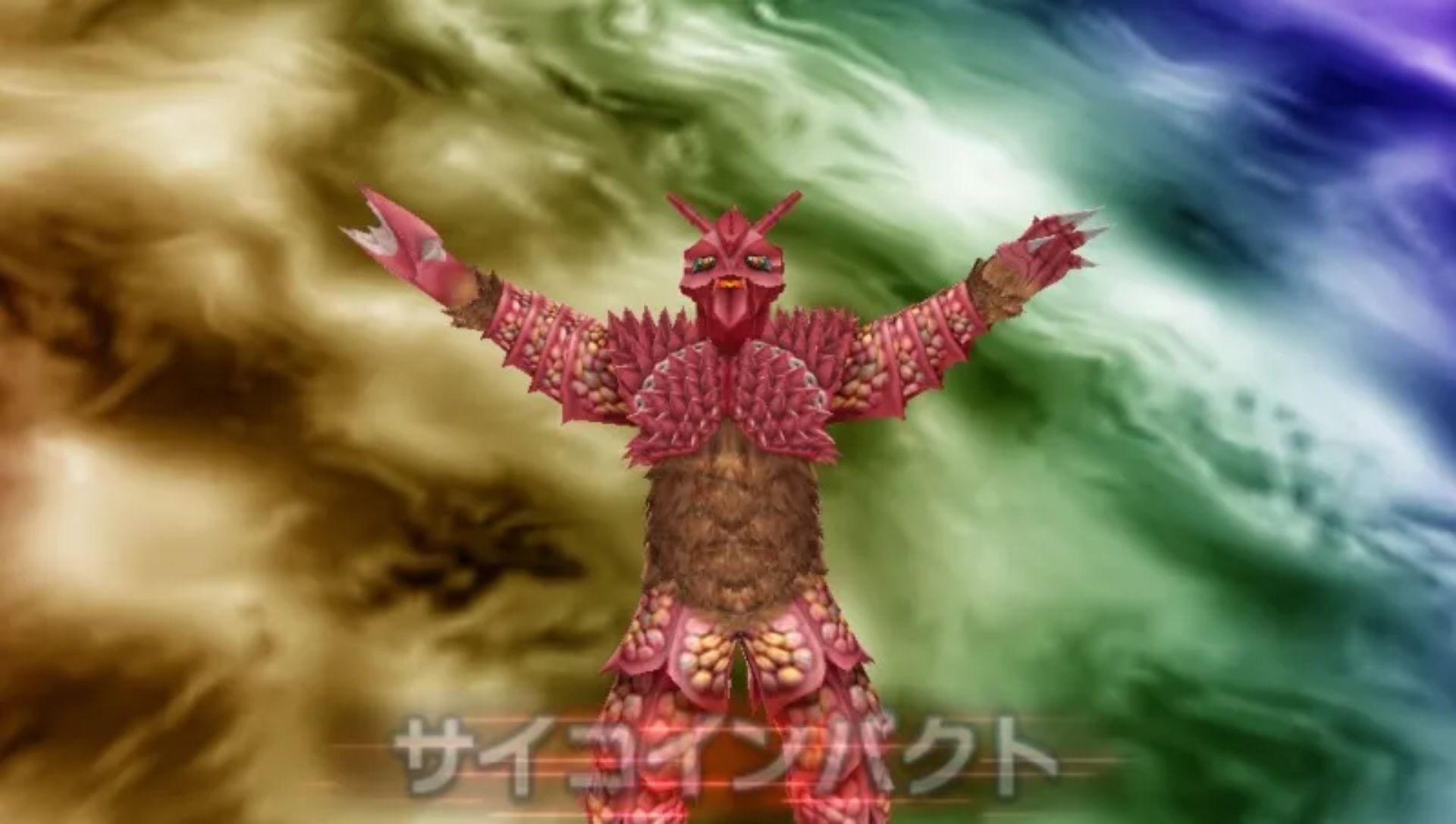 奥特曼全明星编年史PSP游戏截图第17张