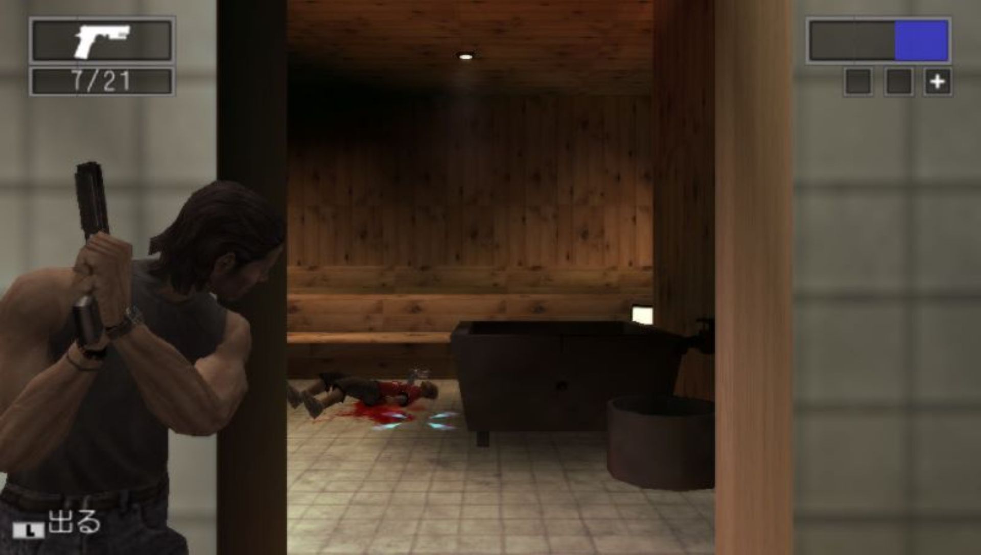 迈阿密风云PSP游戏截图第9张