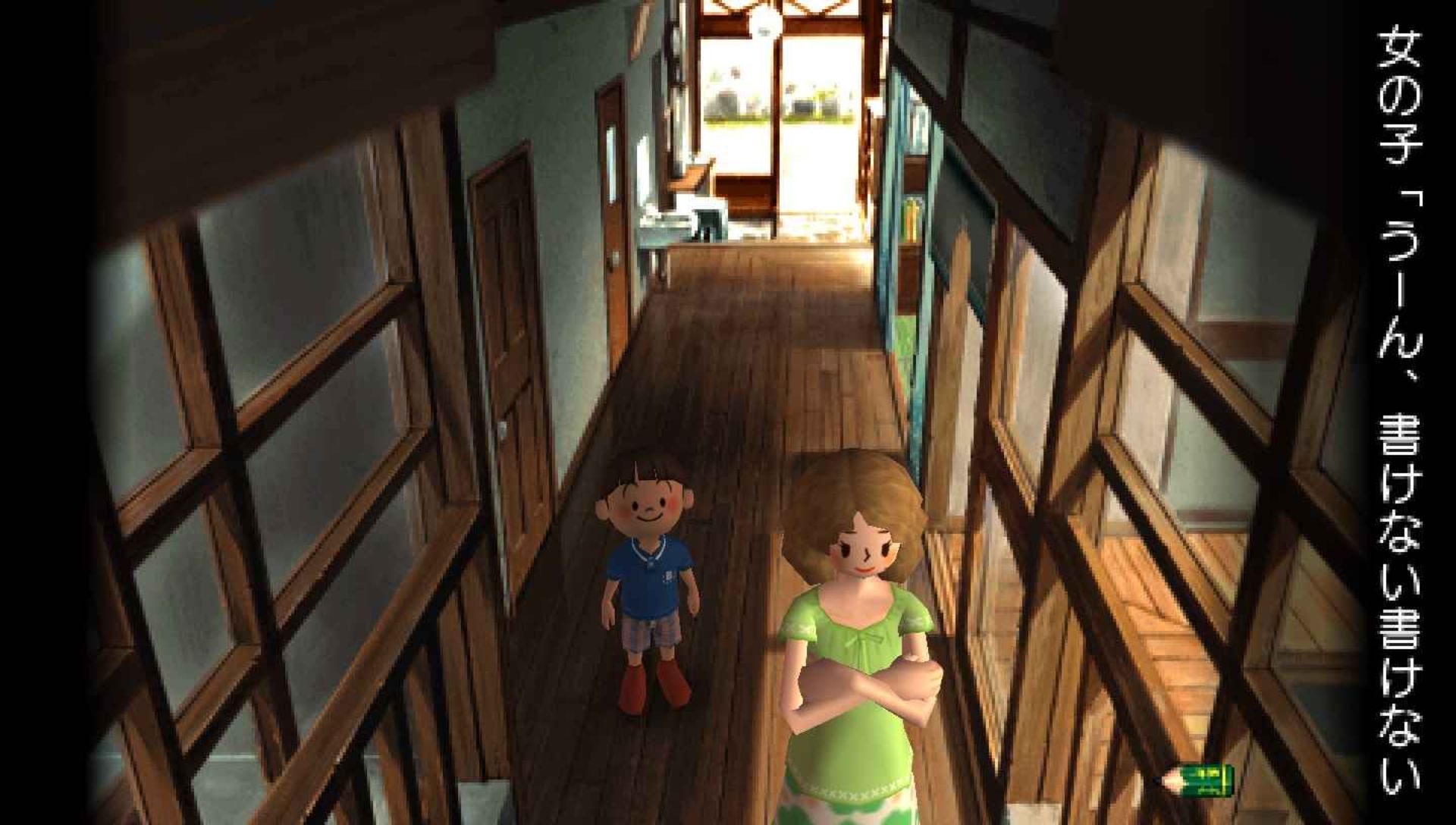 我的暑假2：神秘姐妹和巨大沉船的秘密PSP游戏截图第8张