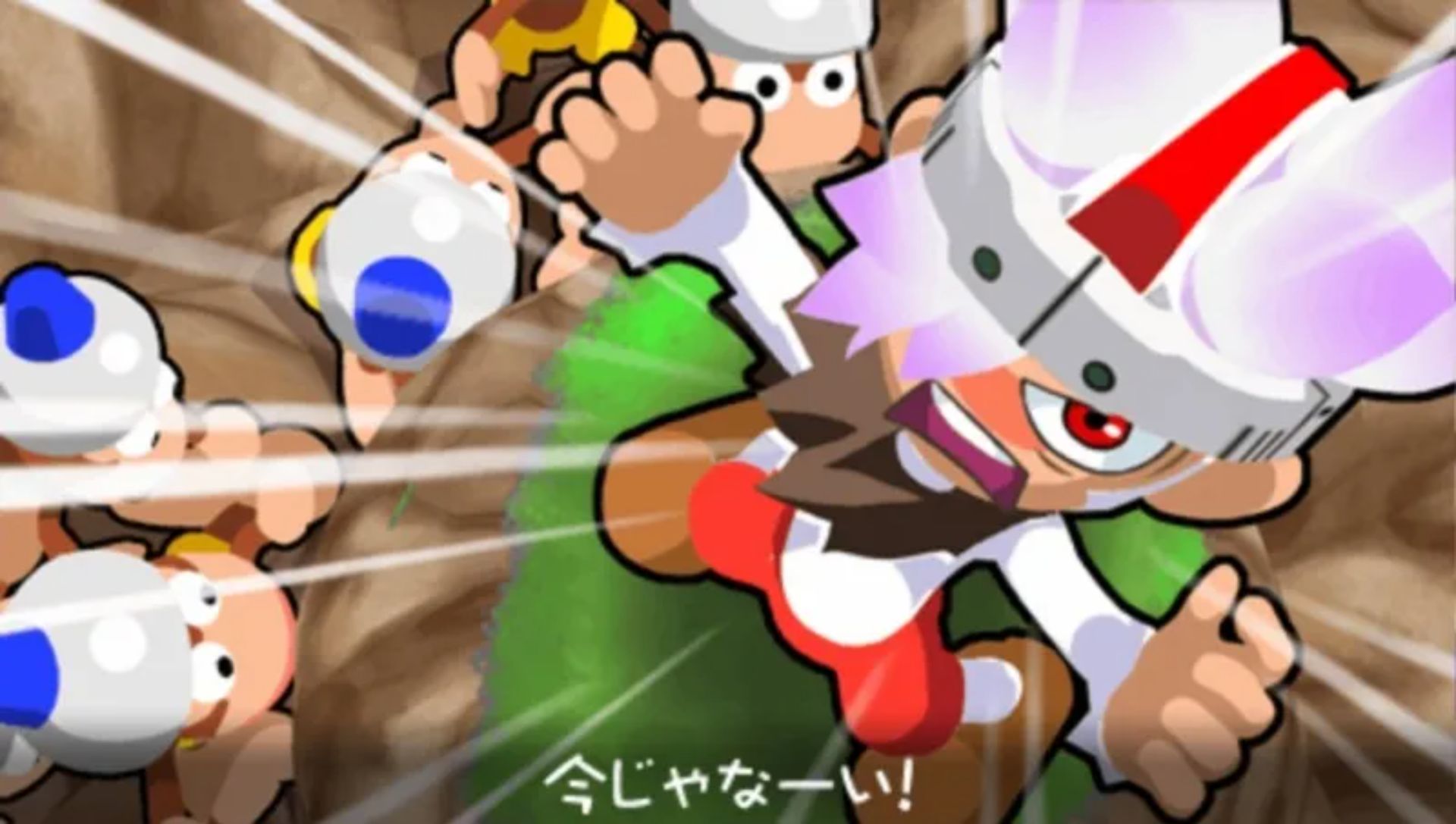 比波猴学院1：捉猴大全集PSP游戏截图第3张