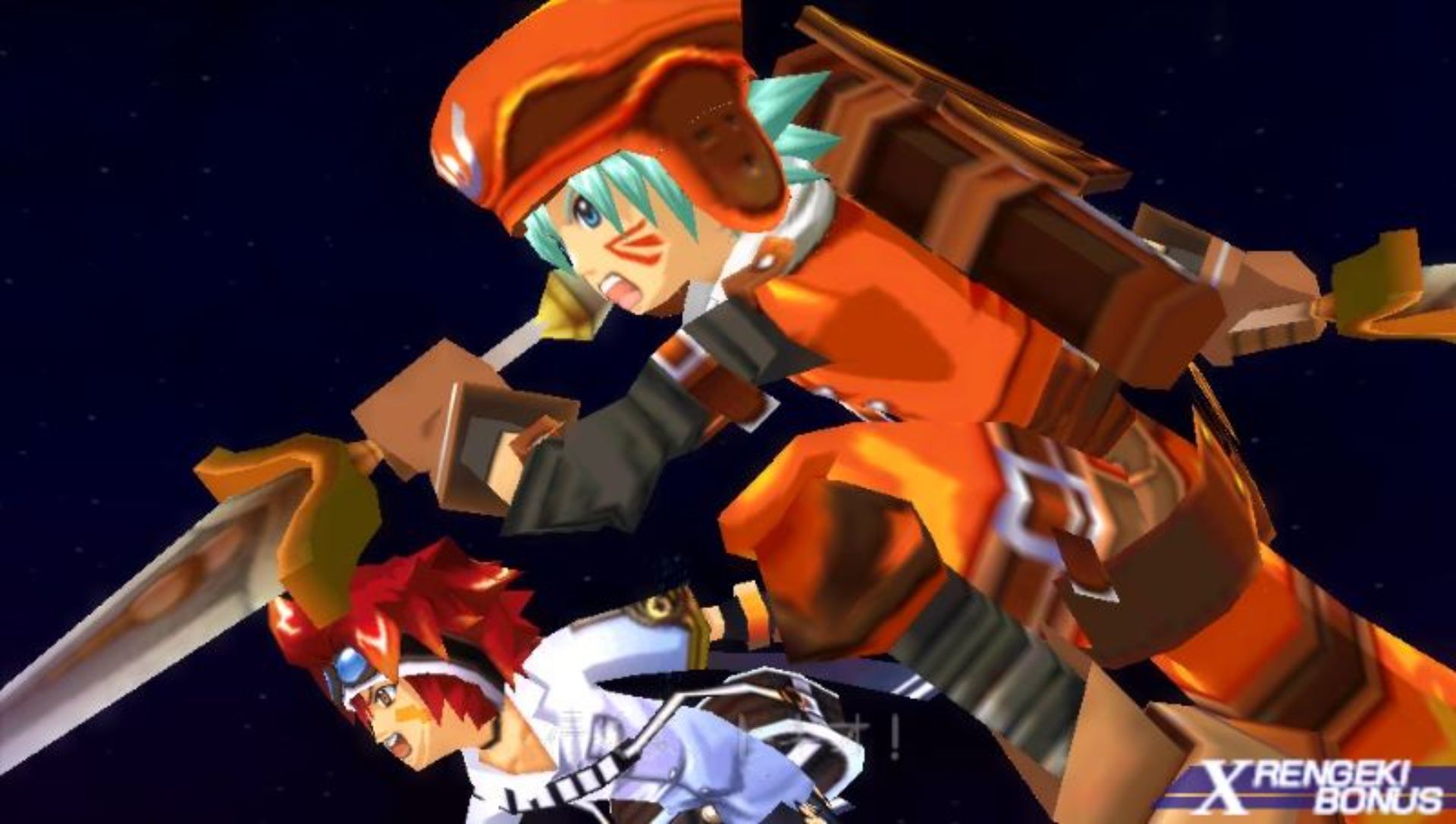 黑客链接PSP游戏截图第5张