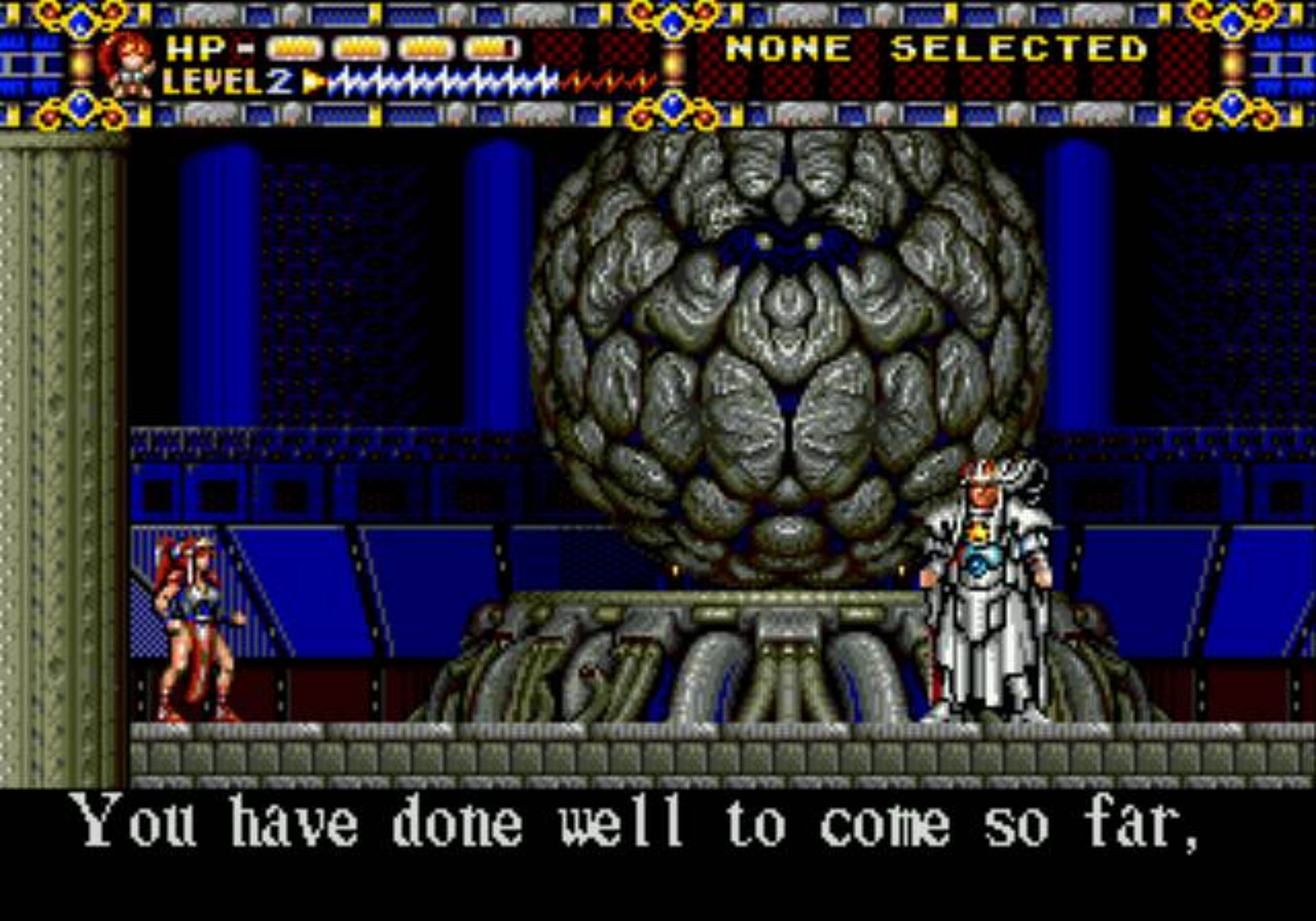 龙少女战士：艾莉西亚MD游戏截图第20张