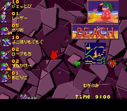 旅鼠总动员2／百战小旅鼠2SFC游戏截图第11张