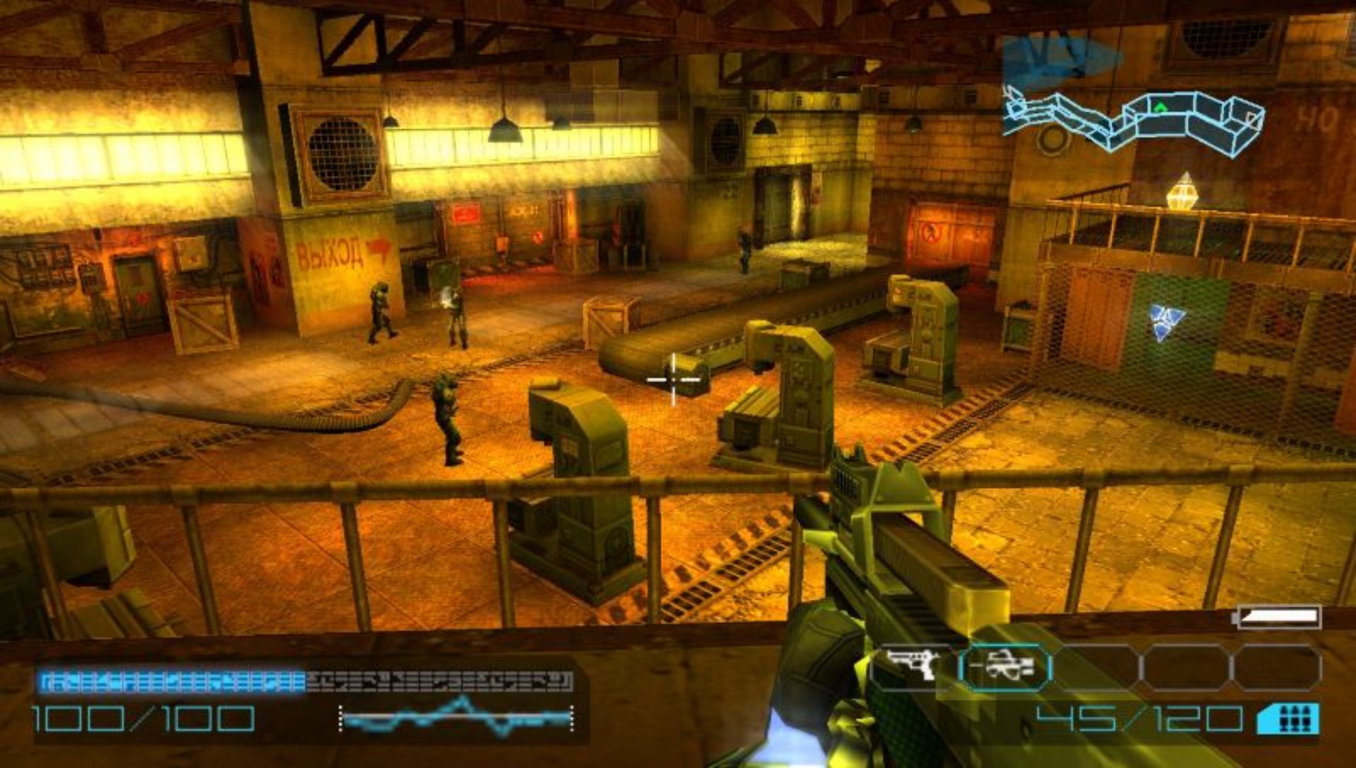 机密武装：蔓延PSP游戏截图第13张