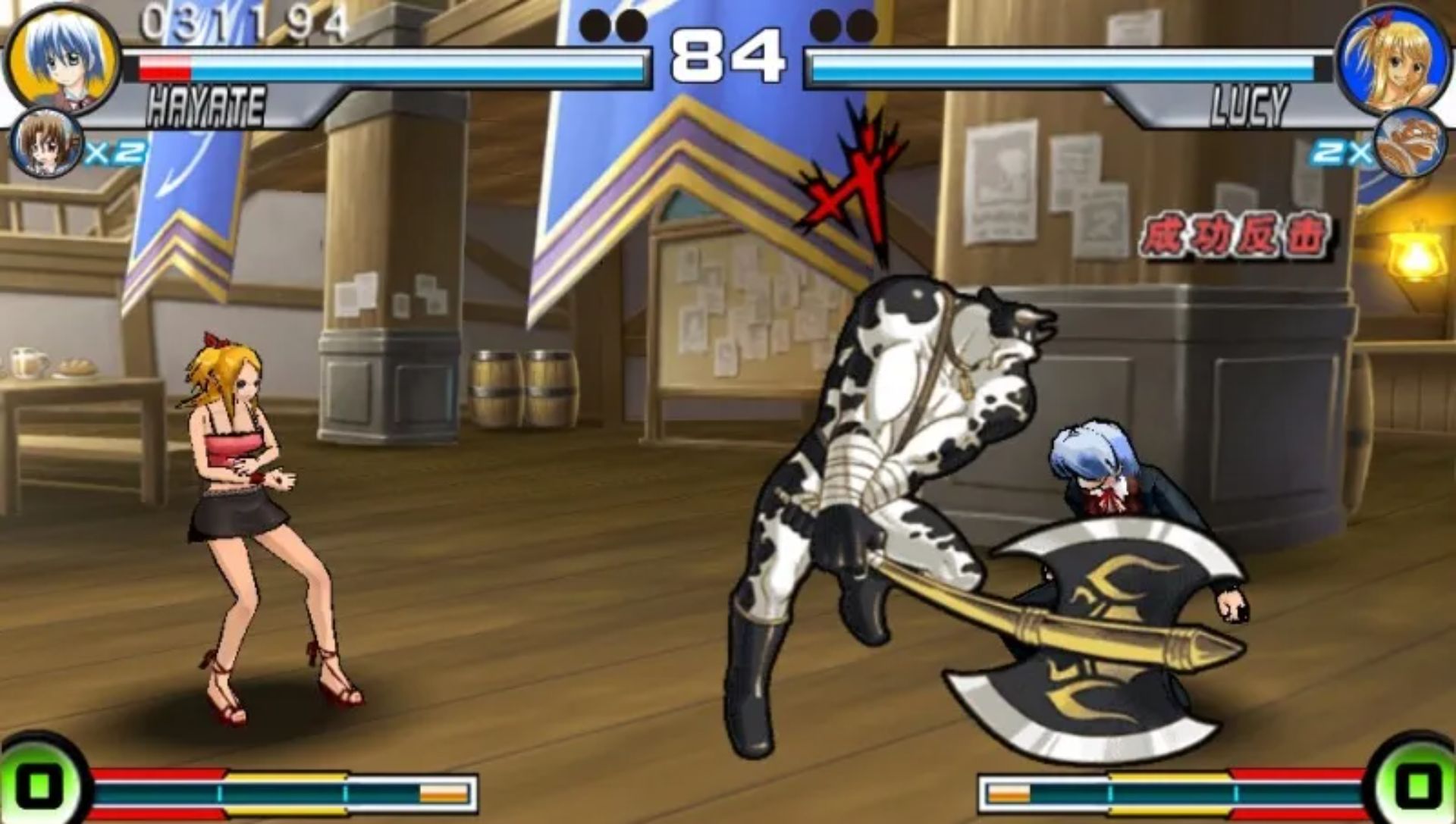 周刊少年大乱斗：集结顶上大决战PSP游戏截图第14张