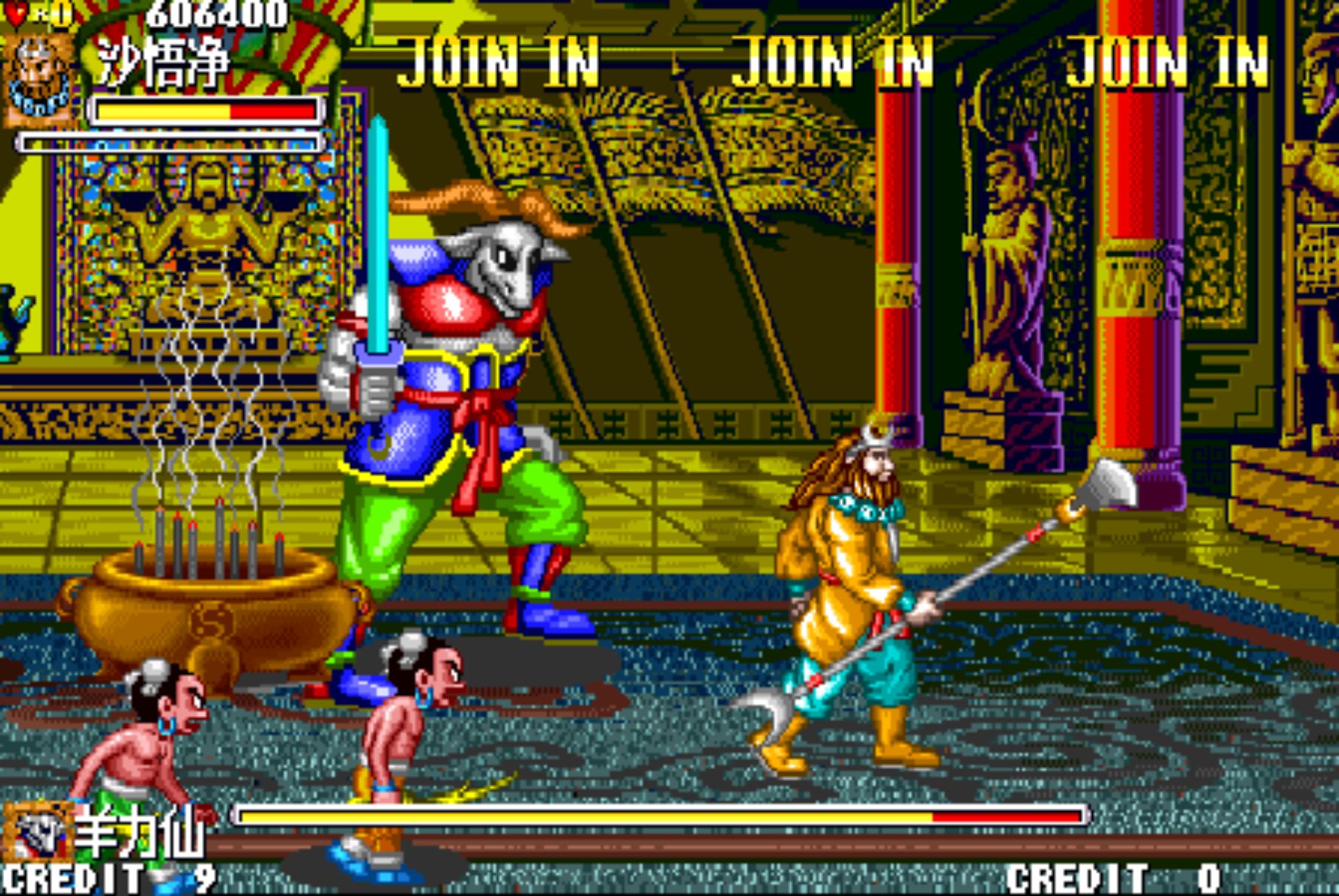 西游释厄传街机游戏截图第24张