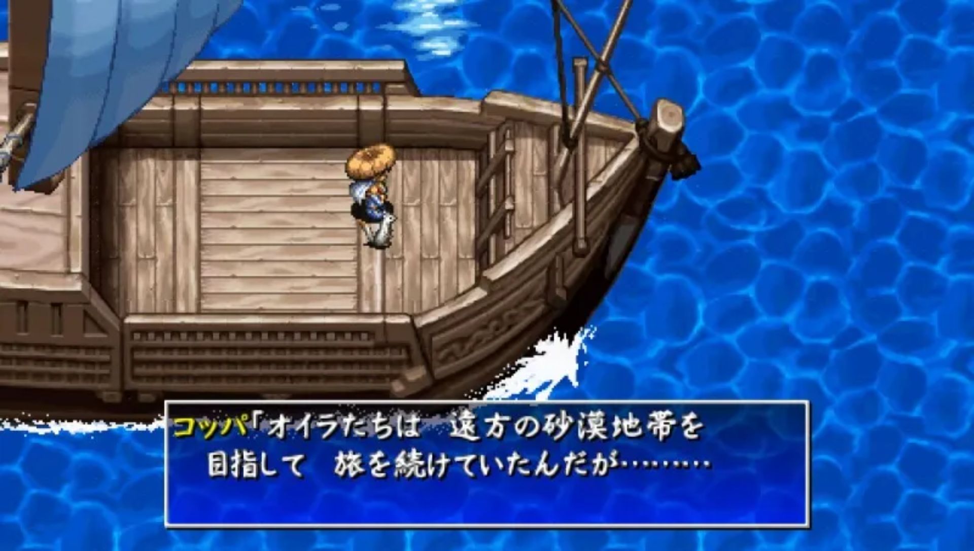 不可思议的迷宫：风来的西林4PSP游戏截图第5张