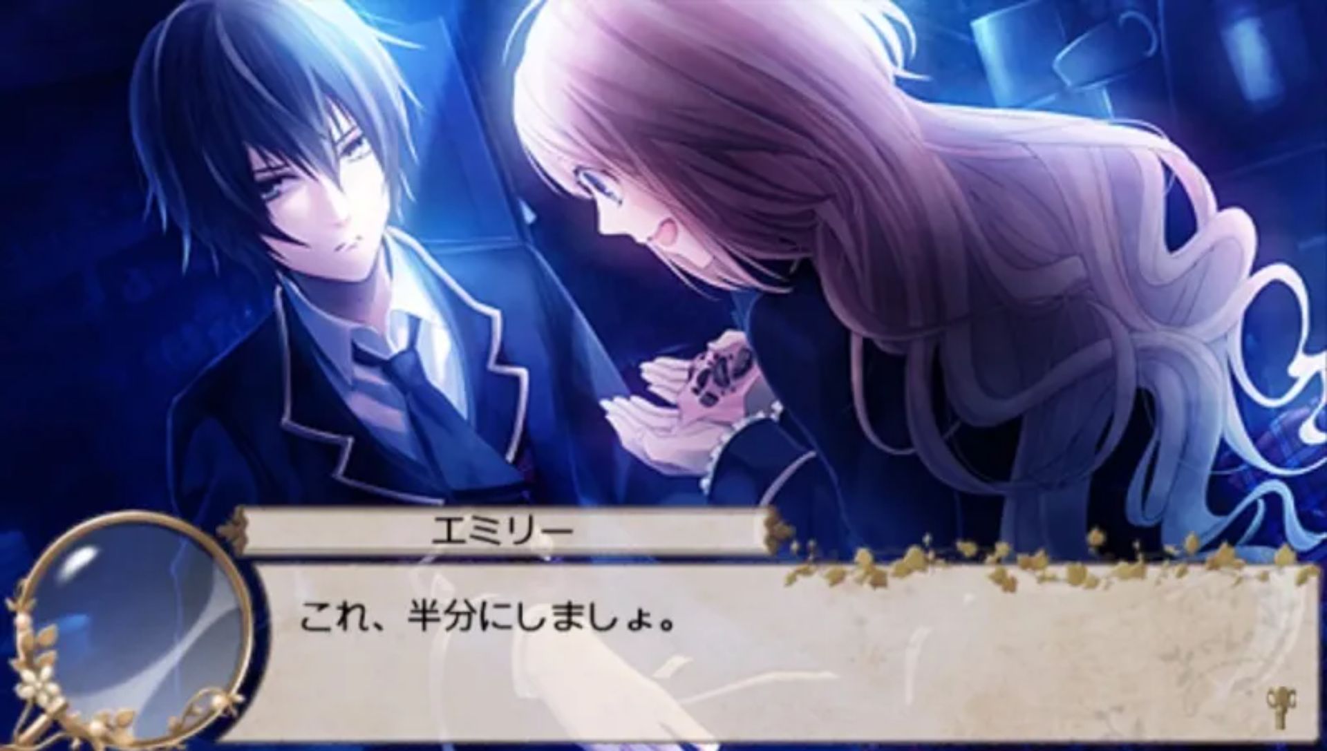 英国侦探神秘事件PSP游戏截图第16张