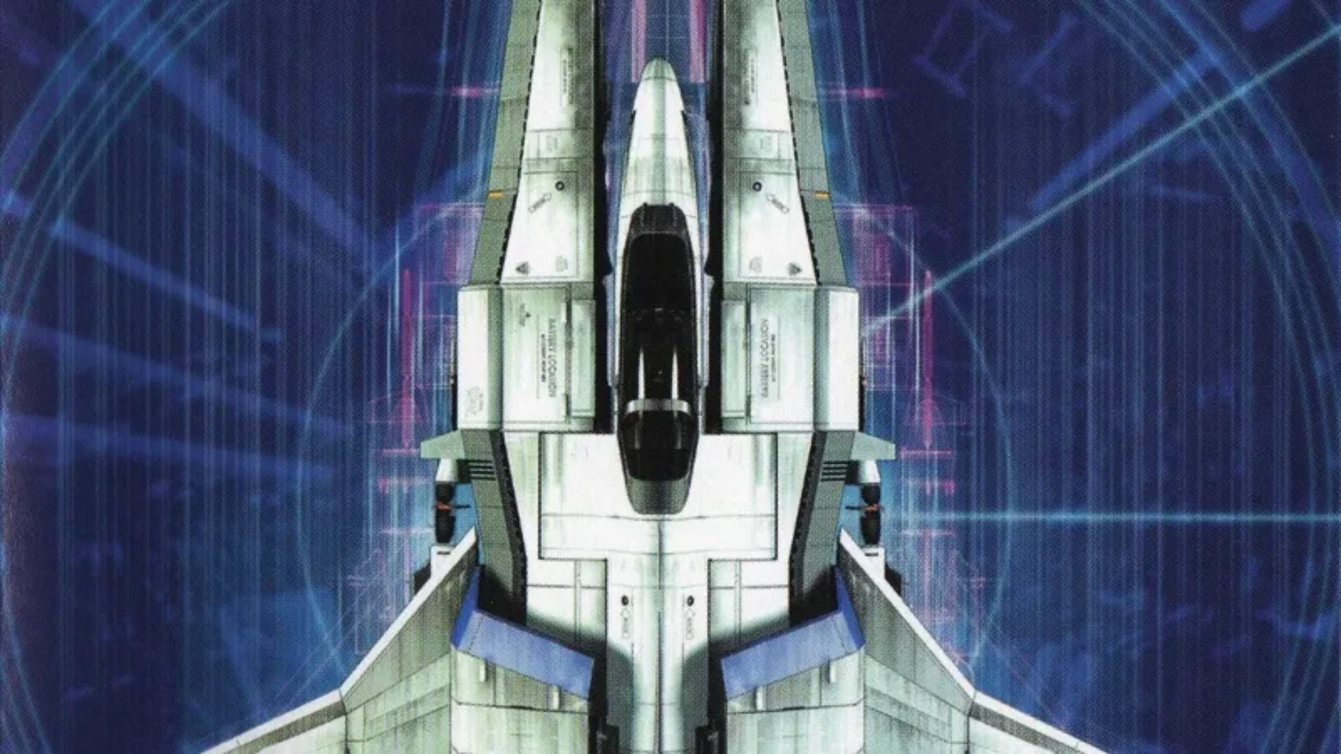 宇宙巡航机：携带版PSP游戏截图第3张