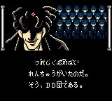 昆虫战士1GBC游戏截图第3张