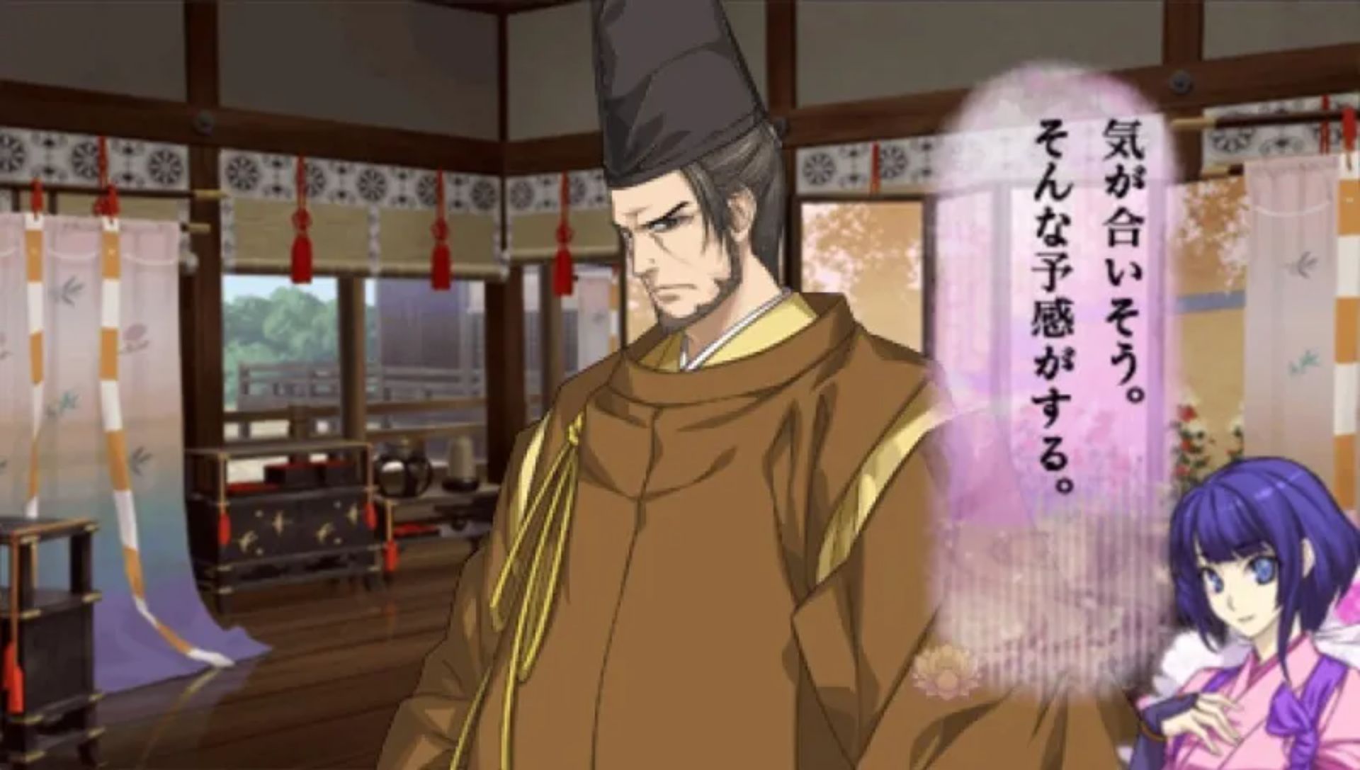 源狼PSP游戏截图第8张