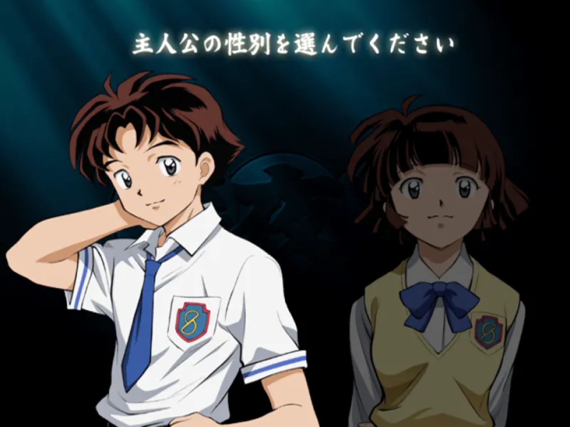 犬夜叉：诅咒的假面PS2游戏截图第3张