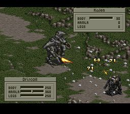 前线任务SFC游戏截图第6张