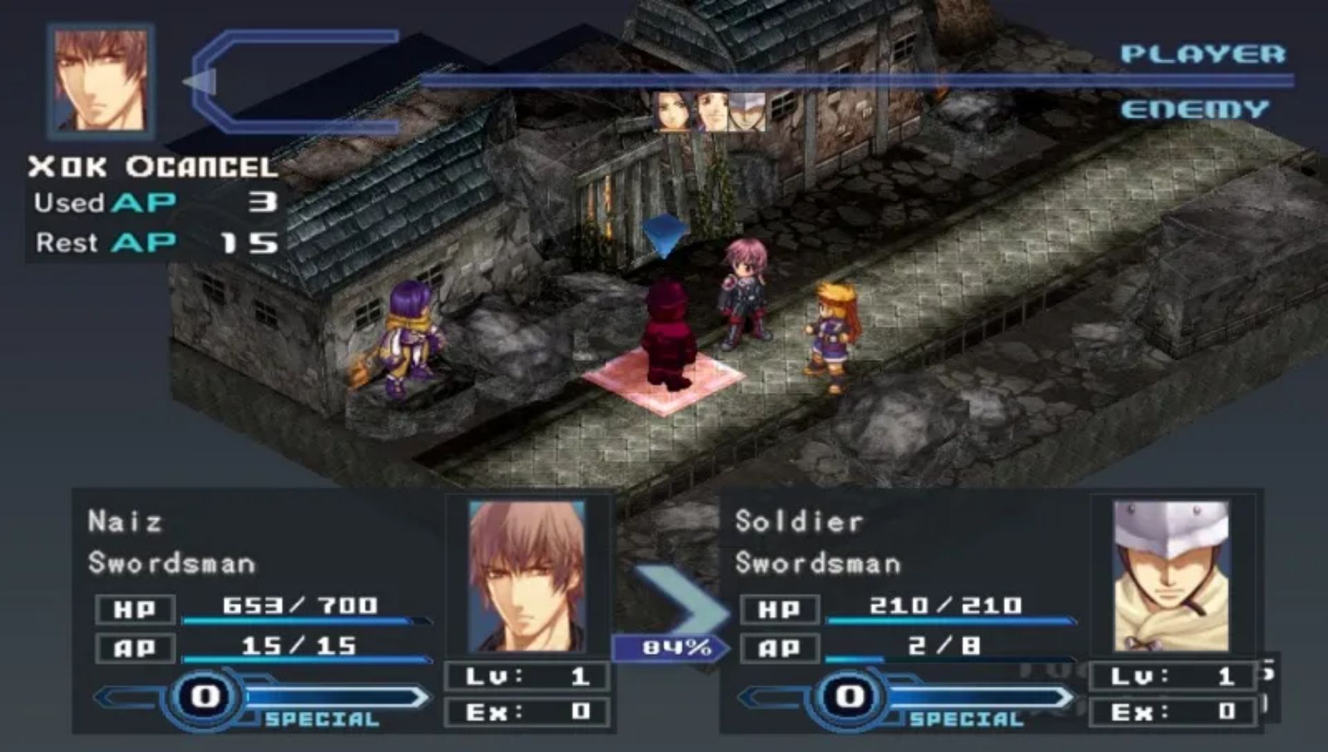 新纪幻想：圣魔战记2PSP游戏截图第11张