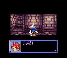 究极打砖块SFC游戏截图第6张