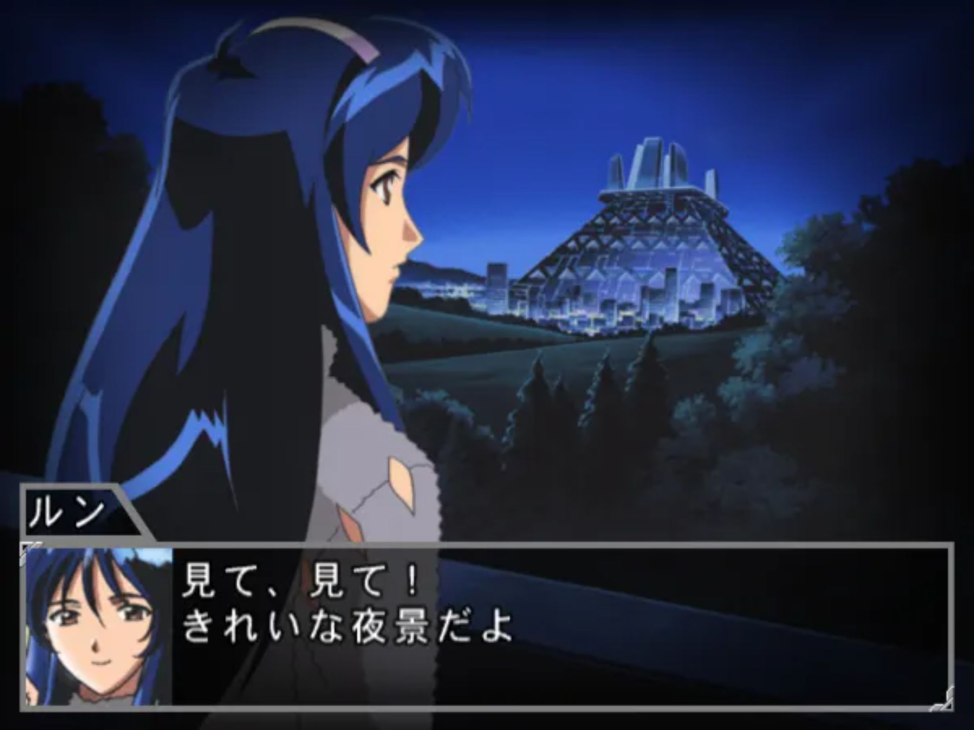 机甲英雄谭2PS2游戏截图第7张