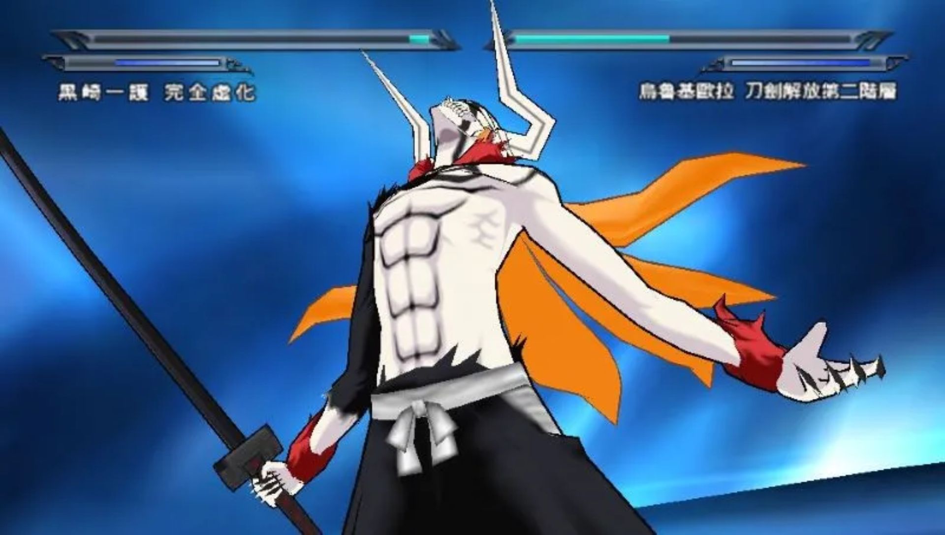 死神：灵魂升温7PSP游戏截图第11张