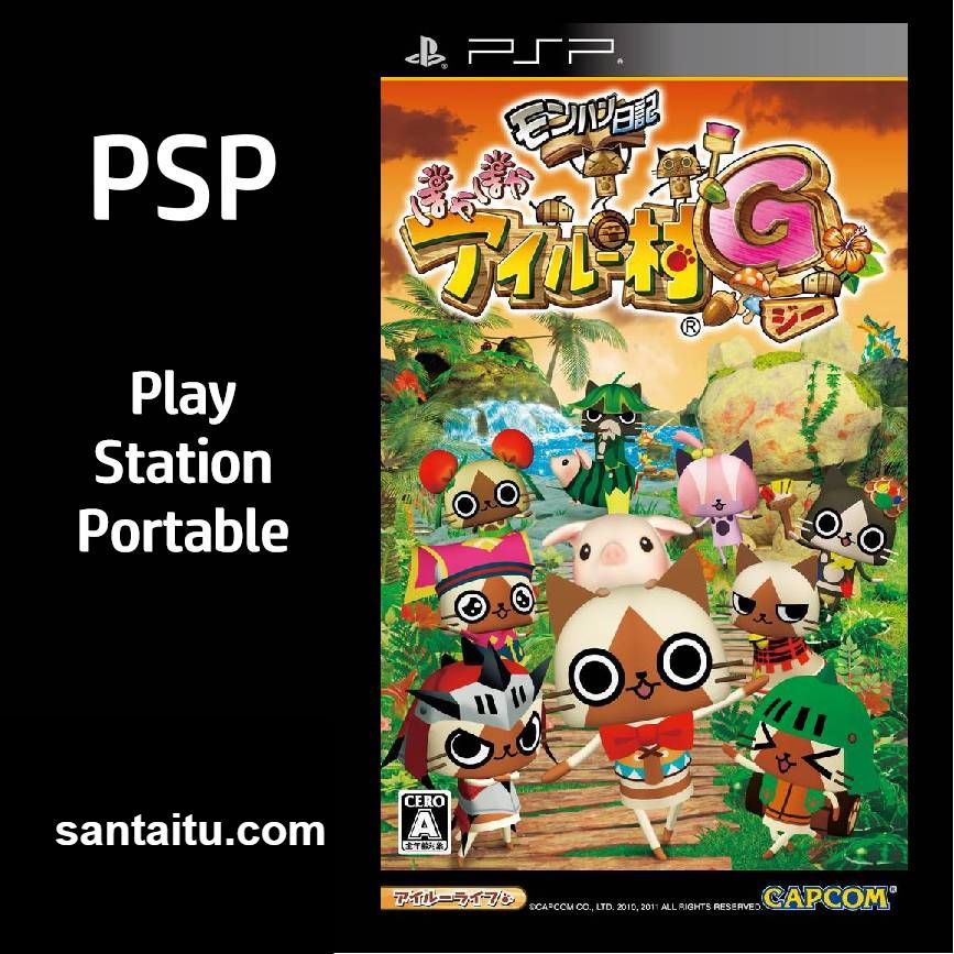 怪物猎人日记：暖洋洋的猫猫村G