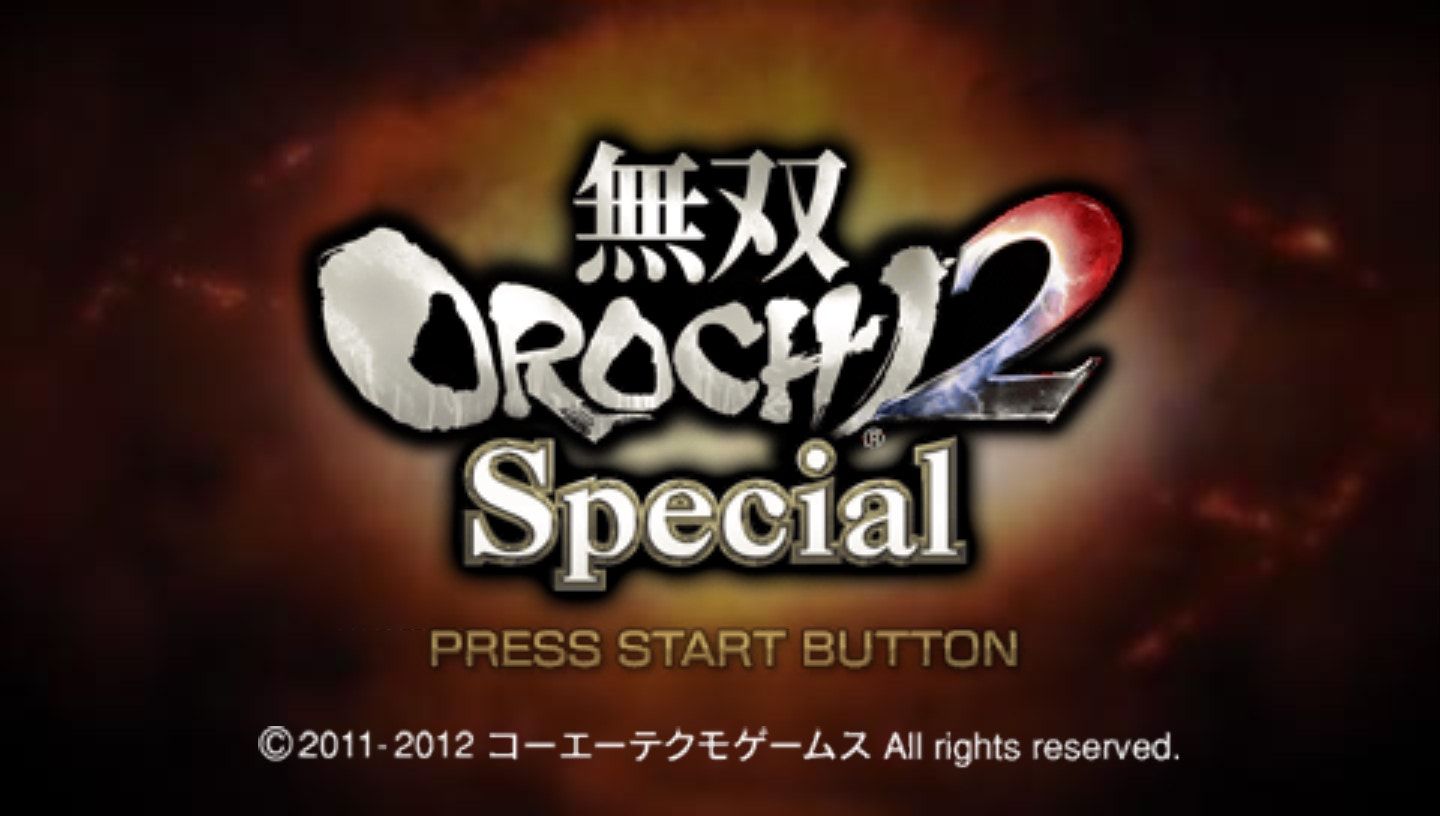 无双大蛇2：特别版PSP游戏截图第1张