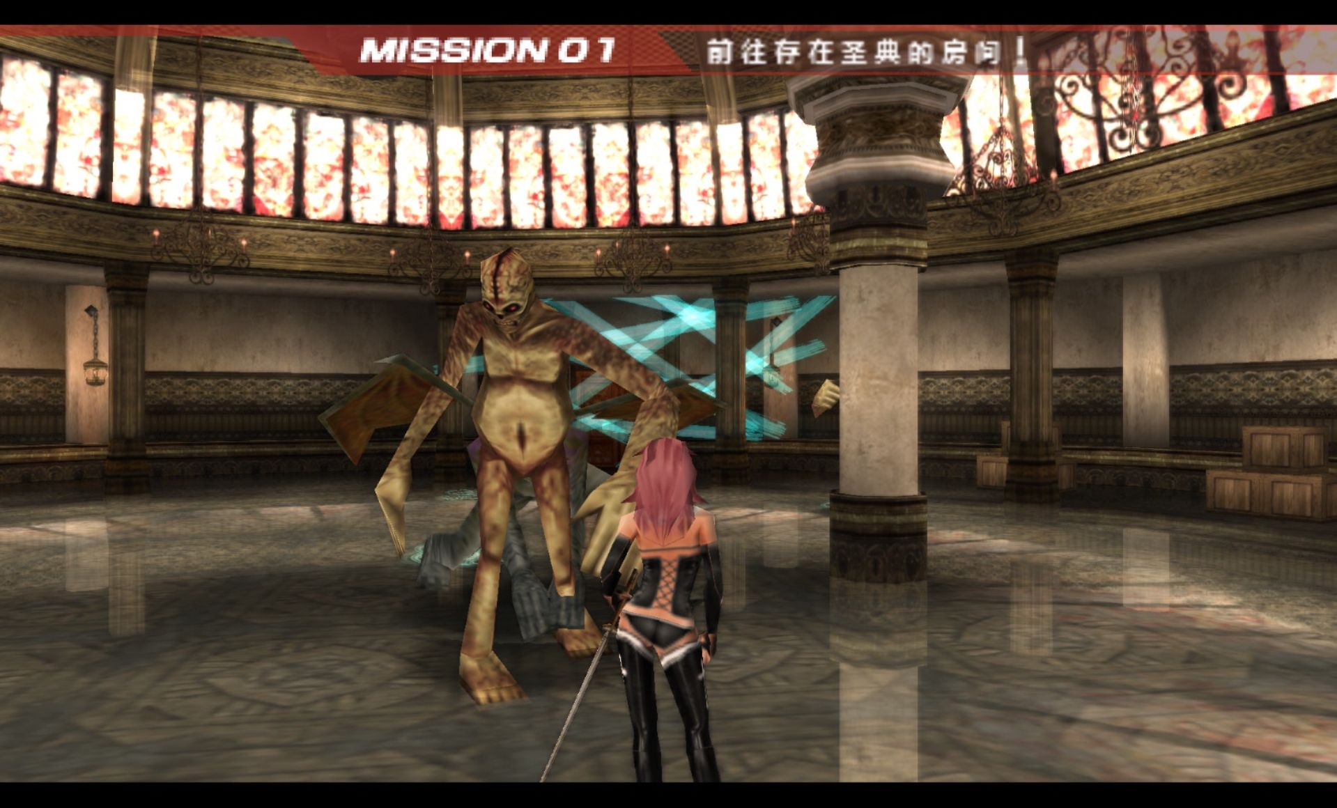 廉价2500系列Vol.13：恶魔猎人（驱魔圣女）PSP游戏截图第5张