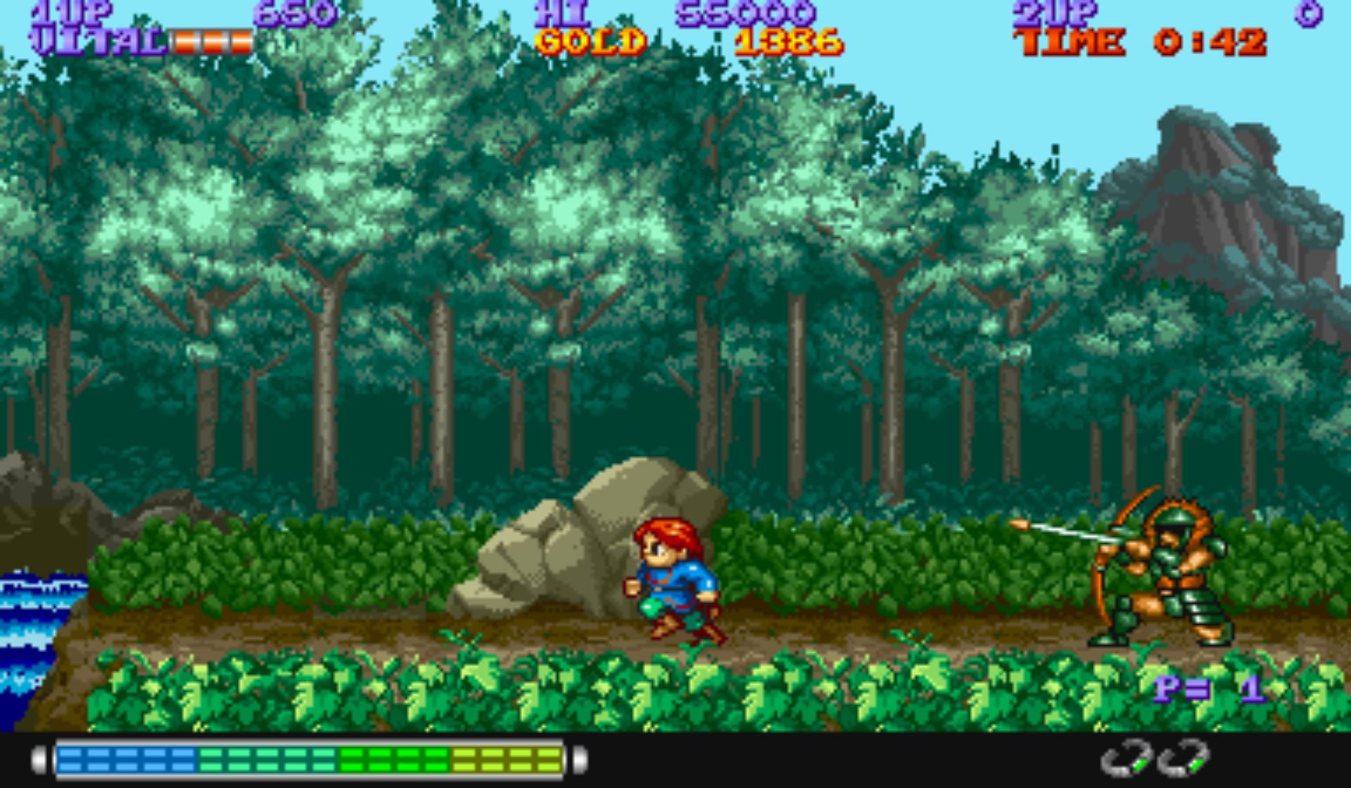 威洛之旅街机游戏截图第17张