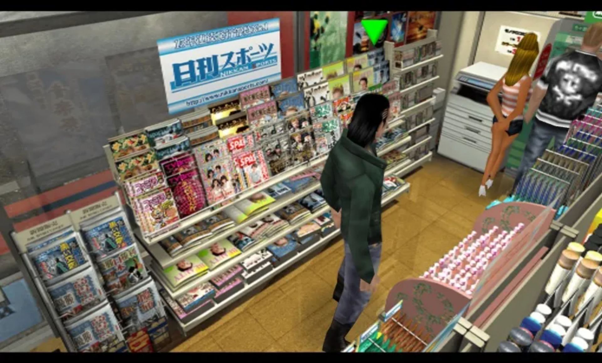 黑豹2：如龙阿修罗篇PSP游戏截图第17张