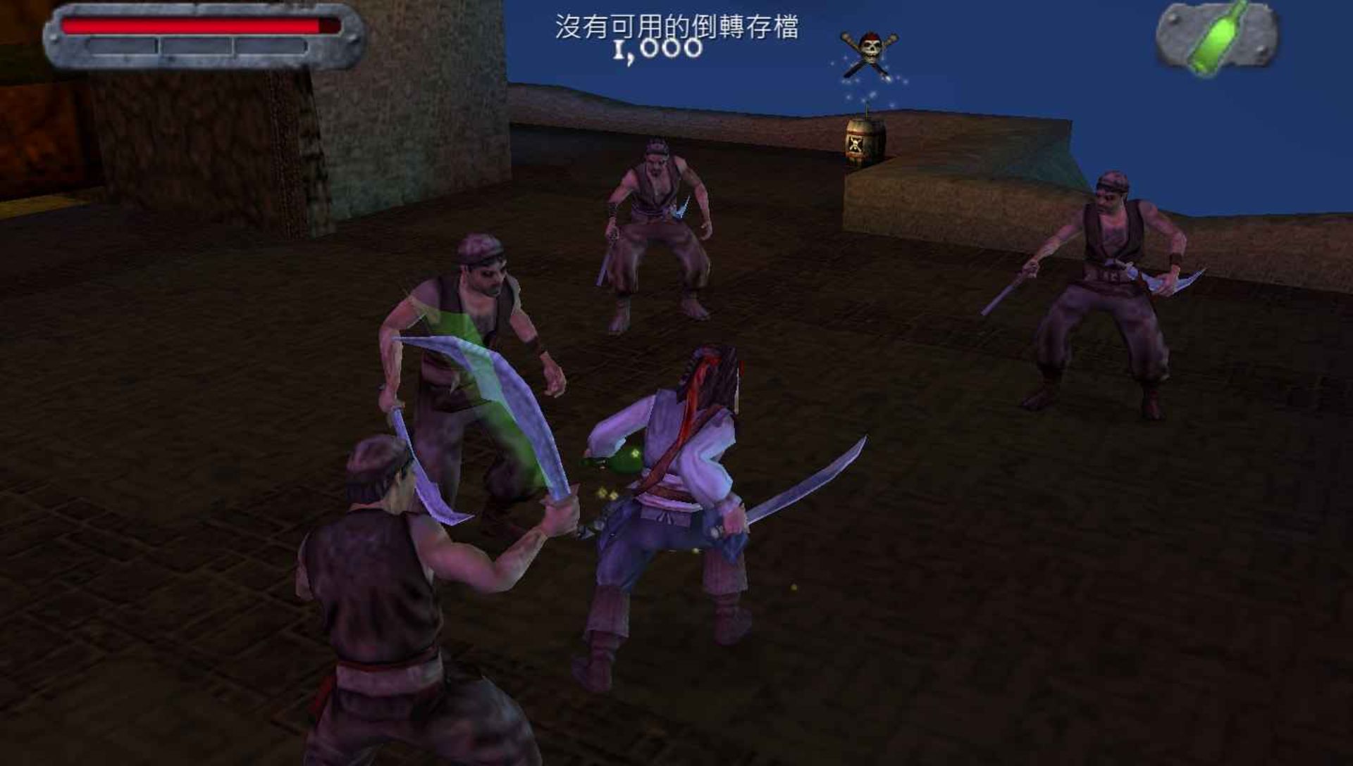 加勒比海盗：聚魂棺PSP游戏截图第15张