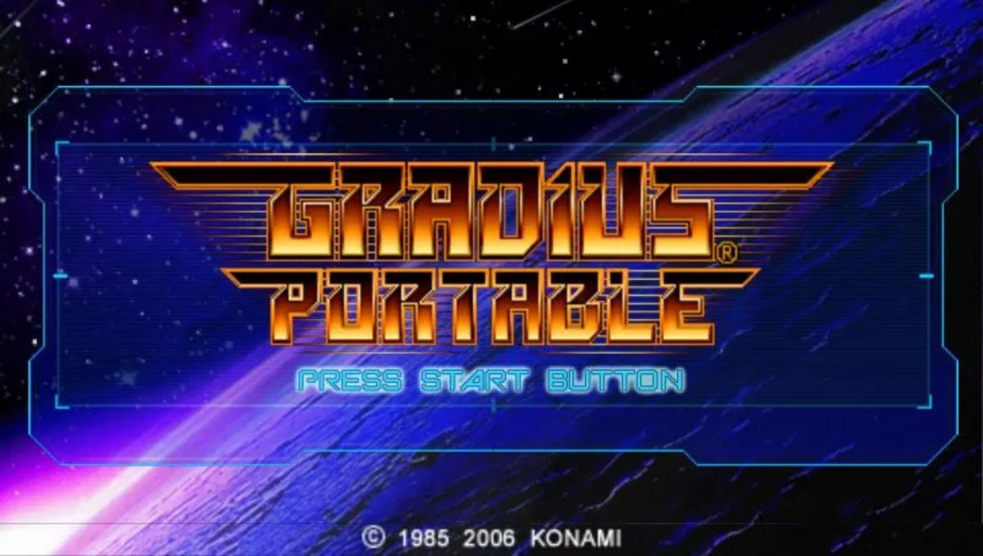 宇宙巡航机：携带版PSP游戏截图第4张