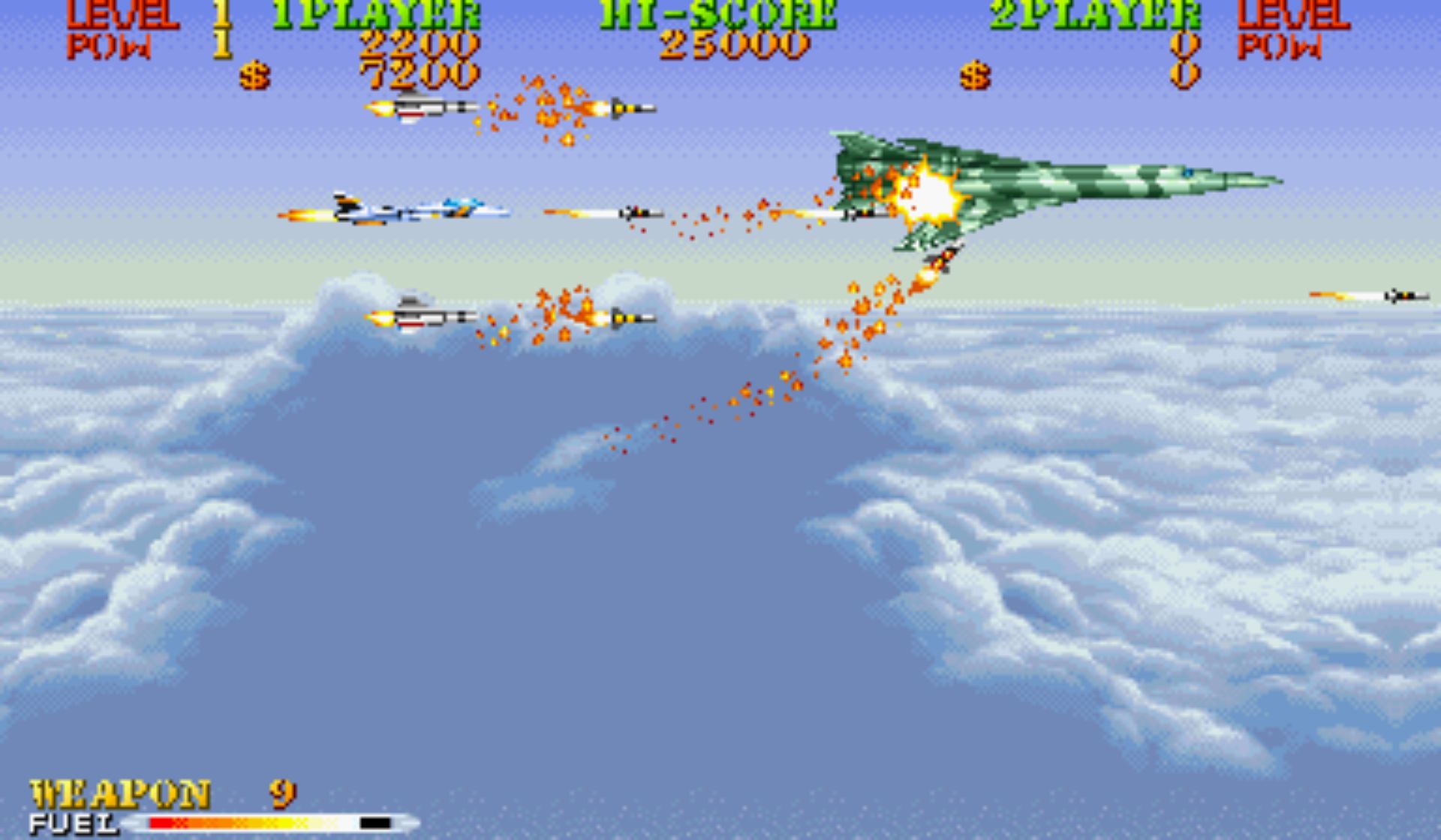 飞空之翼街机游戏截图第9张