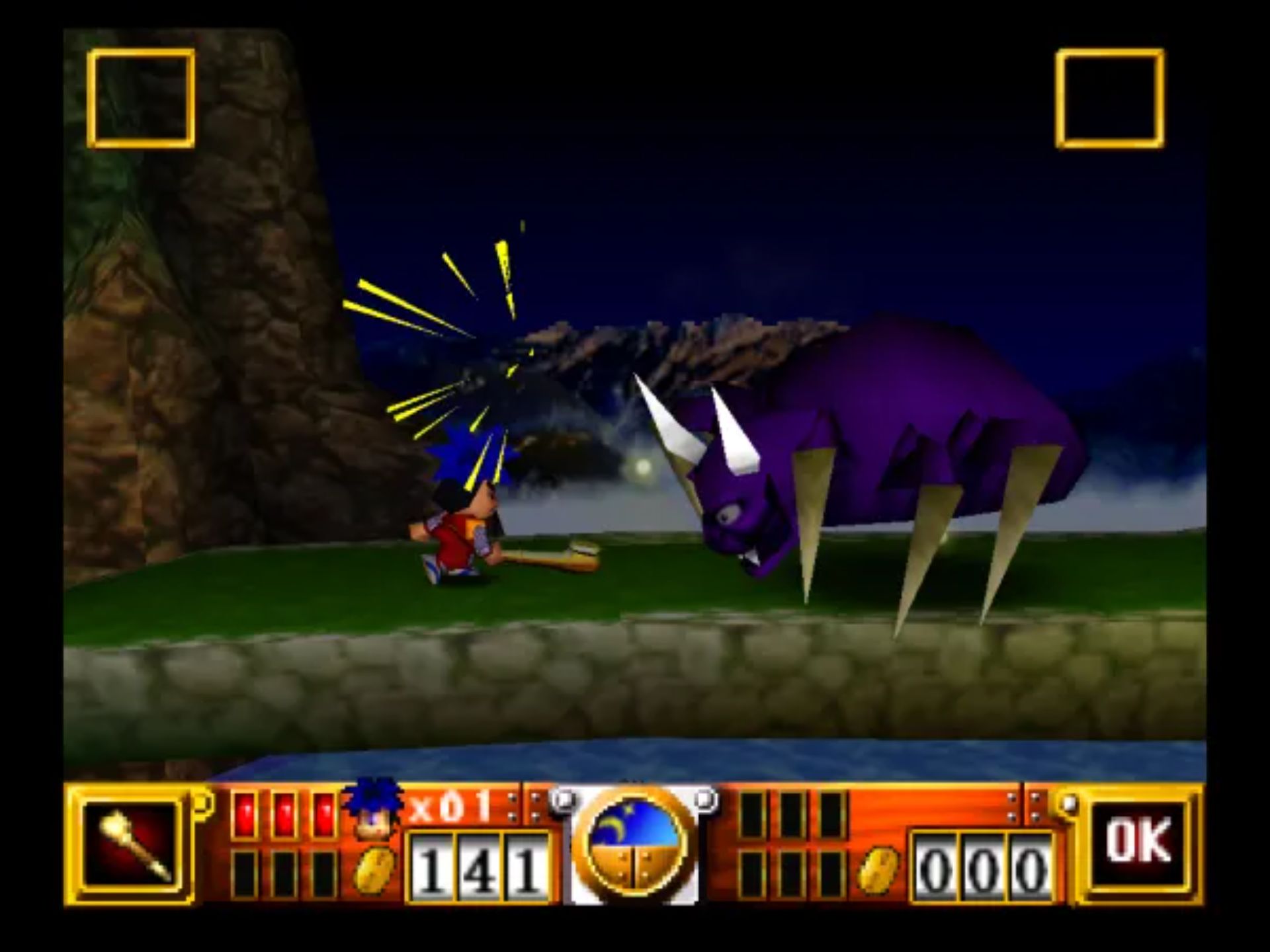 大盗伍佑卫门：道中除妖记N64游戏截图第11张