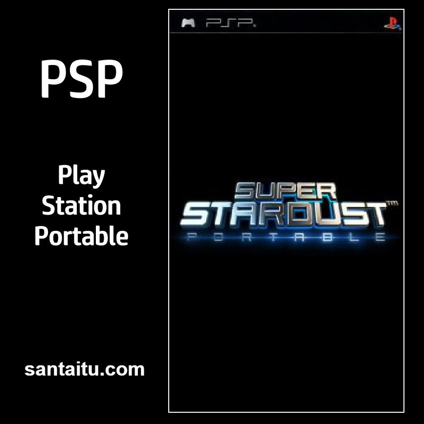 超级星尘：携带版