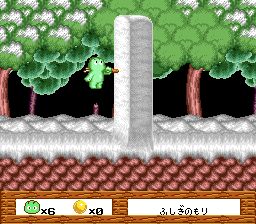 桑德拉大冒险：邂逅女武神／仙卓大冒险：与女武神的相遇SFC游戏截图第18张