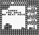 趣味方块GB游戏截图第6张