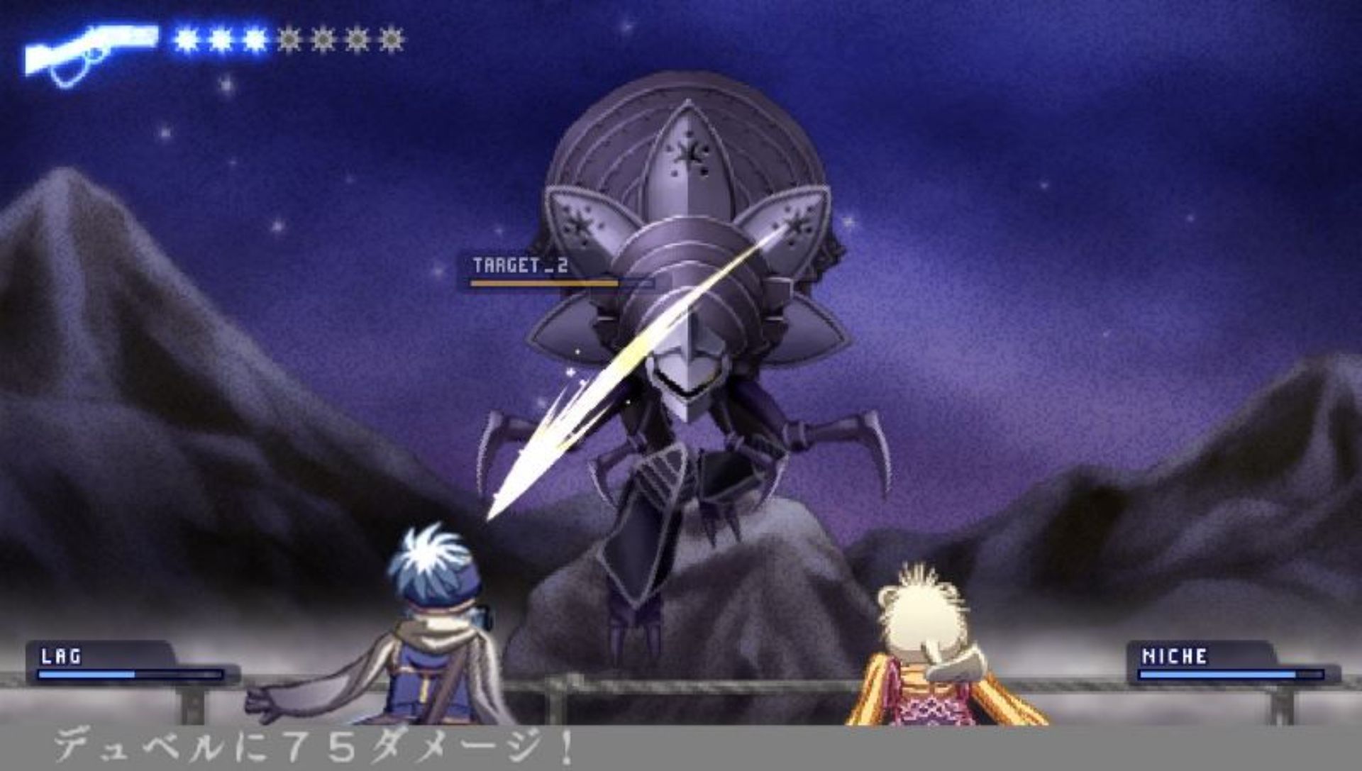 信蜂：心灵编织者PSP游戏截图第19张