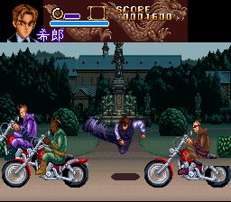 黄龙之耳SFC游戏截图第11张